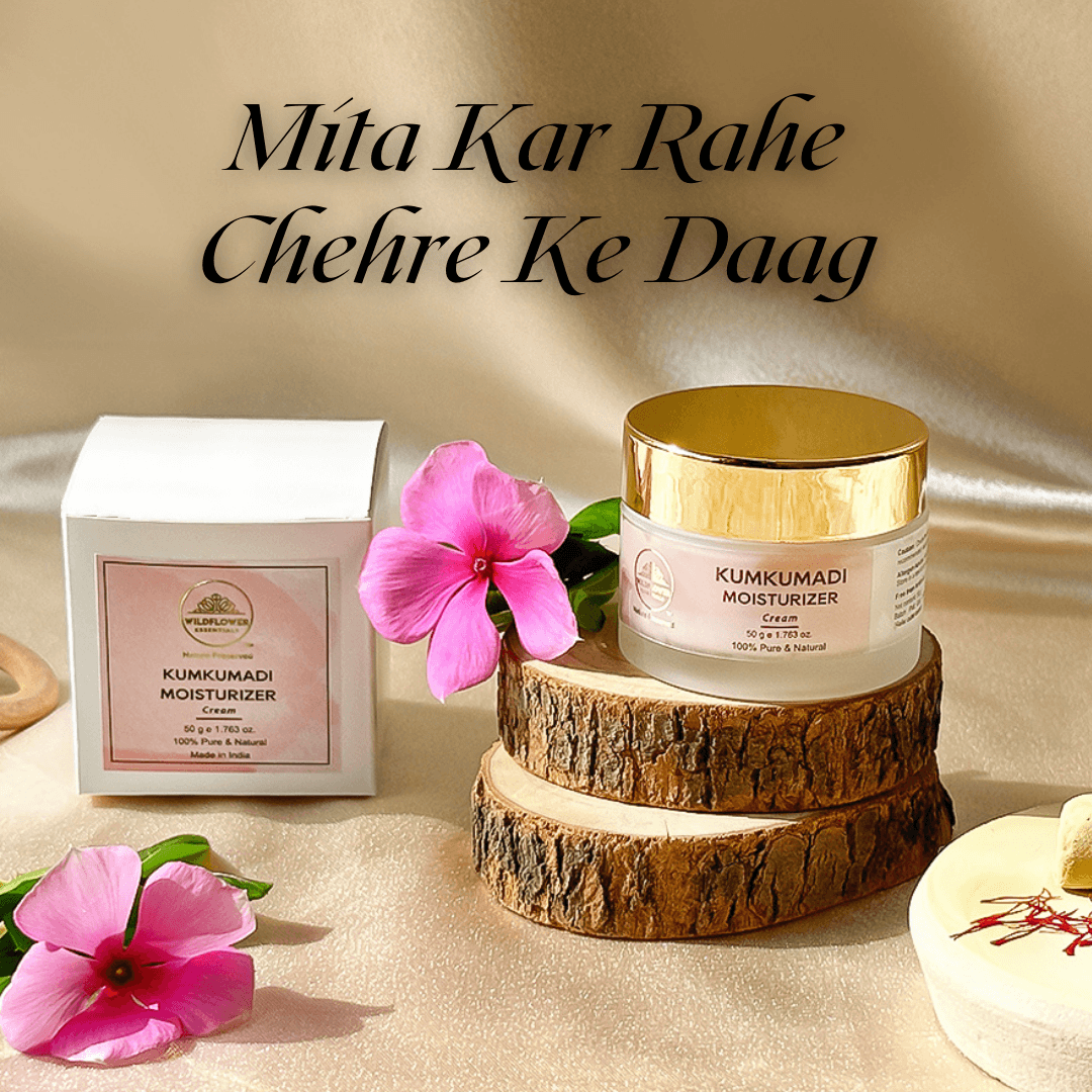 Kumkumadi Cream- Skin Brightening and Whitening Night Treatment | 50g Wildflower Essentials