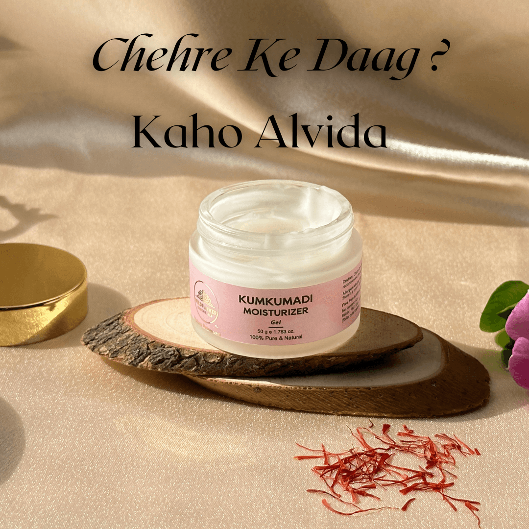 Kumkumadi Gel-Skin Brightening and Whitening Night Treatment| 50g Wildflower Essentials