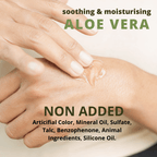 Aloe Vera Gel | 100 g Wildflower Essentials