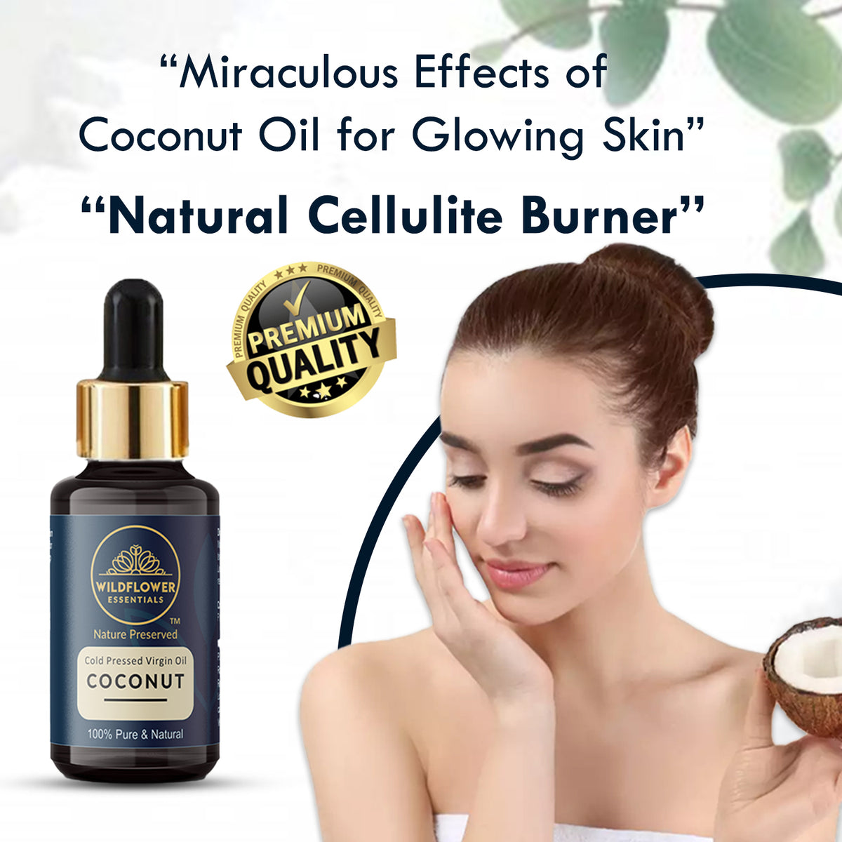 Coconut Oil | 30 ml
